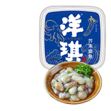 洋琪芥末章鱼150g 烧烤夜宵预制菜 海鲜日料八爪鱼腿足 下酒下饭小菜