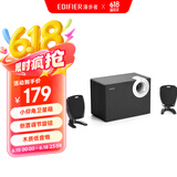 漫步者（EDIFIER）R201T06 2.1声道电脑音响音箱 台式机笔记本桌面音响 游戏音响 黑色
