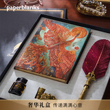 paperblanks佩兰克【热门商品】高档笔记本礼盒笔本套装送男女节日生日纪念日礼物高级记事本伴手礼幸福鸟礼盒
