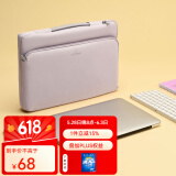SANWA SUPPLY 苹果电脑包手提 macbookpro内胆包 笔记本包 毛绒内胆专利护角 丁香紫 14英寸