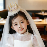 仕彩 生日头纱发箍小女孩生日礼物公主派对拍照道具氛围场景布置皇冠H