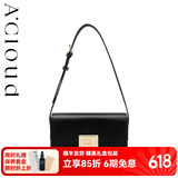 A.Cloud书本锁法棍腋下包复古轻奢高级感小牛皮女包 女友老婆礼物 黑色小