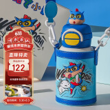 杯具熊（BEDDYBEAR）开口双饮盖儿童保温杯带吸管水杯316钢大容量保温壶600ML威力小新