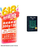 哈利波特与密室：斯莱特林