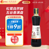 欣和遵循自然 松茸五谷生抽375ml 特级酱油厨房调味料 0%添加