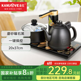 金灶（KAMJOVE） K9自动上水烧水壶电热水壶泡茶专用茶台烧水壶一体 烧水保温一体全自动恒温智能热水壶 0.9L 黑色