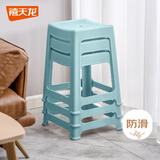 禧天龙方凳高凳塑料凳加厚耐磨家用餐椅凳子镂空浴室凳 北欧蓝 1个装