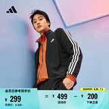 adidas休闲舒适毛圈布立领长袖套装男装春季阿迪达斯官方轻运动   黑色（选大一码)   S