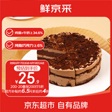 鲜京采黑巧酪酪巧克力蛋糕 6寸（6块装420g）瑞士卷零食糕点