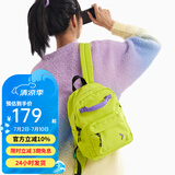 不莱玫双肩包迷你包包女款户外旅行外出新款背包男通勤大学生 青柚绿