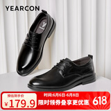 意尔康男鞋圆头商务正装鞋时尚单鞋系带皮鞋德比婚鞋 53449W 黑色 40 
