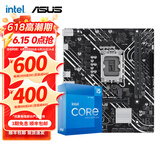 英特尔（Intel）12代I5 主板CPU套装 主板套装 华硕H610M-K D4 ARGB套装 i5 12490F 6核12线程 十二代