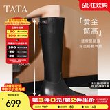 他她（TATA）超模靴骑士靴大筒围长靴休闲加绒女靴子秋冬新款7TGA1DG4 7TGA1DG4黑色（银色清冷扣） 37