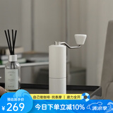 泰摩栗子C手摇咖啡磨豆机 家用手动咖啡豆研磨机 磨粉器 C2S-哑光白【单品版】