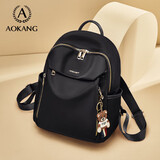 奥康女包新潮大容量双肩包轻奢旅行背包书包生日新年礼物送女友老婆