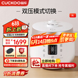 福库（CUCKOO）电饭煲韩国原装进口1-8人家用大小容量电饭锅3-5升多功能高压无压切换智预约能双压不粘内胆电饭煲 CRP-ST1011FW 5L