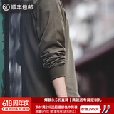 马登工装 美式宽松重磅纯棉圆领长袖磨毛T恤内搭纯色打底衫卫衣男春季 咖绿色 M 130-145斤