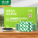 绿之源360升级版活性炭除甲醛碳包12kg新房家用吸去除甲醛清除剂异味