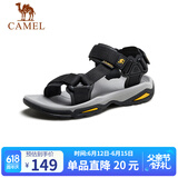 骆驼（CAMEL）户外沙滩潮流平底休闲男士凉鞋子父亲节 A822162412 黑色 39