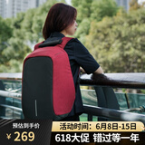 XDDESIGN爱思迪防盗背包男双肩包休闲简约通勤书包商务电脑包original经典 红色