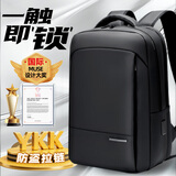 VICTORIATOURIST背包男士15.6英寸笔记本电脑包大容量旅行包商务双肩包大学生书包