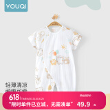 优奇婴儿衣服夏季薄款纯棉短袖连体衣新生儿衣服男女宝宝睡衣哈衣爬服 短袖【印花】小猪气球 90cm