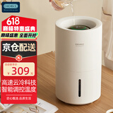 OIDIRE 加湿器 卧室婴儿无雾加湿器大容量家用空气加湿器家用智能办公室客厅空调房增湿机  ODI-JS09 智能无雾加湿器