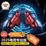 品士【新赛季推荐】吃鸡神器手机平板自动辅助压枪外设适用于和平精英游戏四六指联动手指苹果连点器 手机吃鸡神器（机械按键）-四指灵敏操控【一对装】