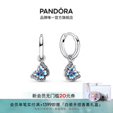 潘多拉（PANDORA）蓝色蝴蝶环形耳环珐琅工艺春季浪漫时尚个性生日礼物送女友 蓝色蝴蝶环形耳环 均码