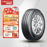 富神（FORTUNE）全新货车轮胎 加厚载重胎 175/70R14LT/C 95/93T FSR71适配荣光
