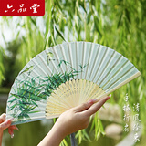 六品书院扇子古风折扇中国风女男汉服旗袍古典舞蹈跳舞儿童夏季随身便携绢布折叠小扇子 竹枝