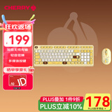 CHERRY樱桃 DW2380无线键鼠套装升级版98键轻音皮卡丘键盘鼠标套装笔记本电脑 宝可梦礼盒套装