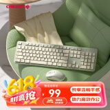 CHERRY樱桃DW2300 键盘无线键鼠套装键盘鼠标商务办公家用笔记本电脑外接全尺寸轻音便携人体工学 清新绿