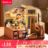 若来（Rolife）diy小屋幸福厨房积木拼装玩具模型成人生日礼物女孩