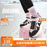 Skechers斯凯奇儿童绒绒靴（机甲系列）男女童透气运动鞋303902L