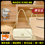 MAGIC KING MK品牌轻奢牛皮包包女包菱格链条包法棍包腋下包单肩包斜挎包 奶白色小号 |生日礼物|代写贺卡