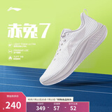 李宁赤兔7丨竞速训练跑鞋女鞋2025新款透气体测跳绳运动鞋ARPV024