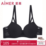 爱慕内衣女蕾丝美背聚拢承托光面薄款文胸胸罩 CHICCITY系列AM115671黑色D75