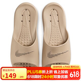 耐克（NIKE）男子运动拖鞋VICTORI ONE 运动鞋 CZ5478-200 棕色  41
