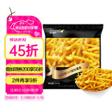 京鲜生 安格瑞冷冻1/4超长细薯条2kg/袋 美式儿童薯制品 西餐小食