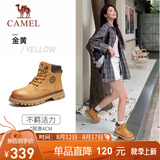 骆驼（CAMEL）王俊凯同款马丁靴户外工装大黄靴女 GF122W7790 金黄 37