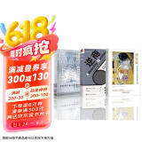 逆商：我们该如何应对坏事件+终身成长+感受爱：在亲密关系中获得幸福的艺术 套装三册 情商管理