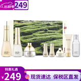 苏秘37°（Su:m37°）sum37呼吸37套装苏秘套盒惊喜水分水乳霜清爽女神护肤品礼盒礼物 苏秘呼吸时光能量水乳霜8件套
