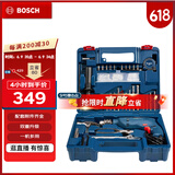博世（BOSCH）GSB 600 RE 二代升级版600瓦手电钻电动工具箱 多功能冲击钻套装
