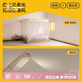 【Air】A类婴儿防摔围栏蚊帐三开门浅米色1.5米【蚊帐+柔光顶】