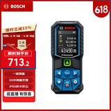博世（BOSCH）GLM 50-23 G 多功能测量工具 50米绿光专业级激光测距仪 水平尺