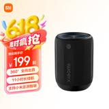 小米Xiaomi 蓝牙音箱 Mini 黑色 便携蓝牙音箱 声学小钢炮小米澎湃智联 户外防尘防水露营NFC