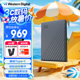 西部数据（WD）4TB 移动硬盘 兼容type-c My Passport随行版2.5英寸 灰 机械硬盘 笔记本电脑外接 大容量加密存储