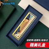 天色黄铜直尺书签金属古典中国风 毕业纪念品教师节礼物男女老师年会生日北京旅游伴手礼 TS-5890 故宫