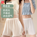FitonTonFitonTon冰丝安全裤女夏季薄款防走光宽松可外穿波浪边打底短裤女